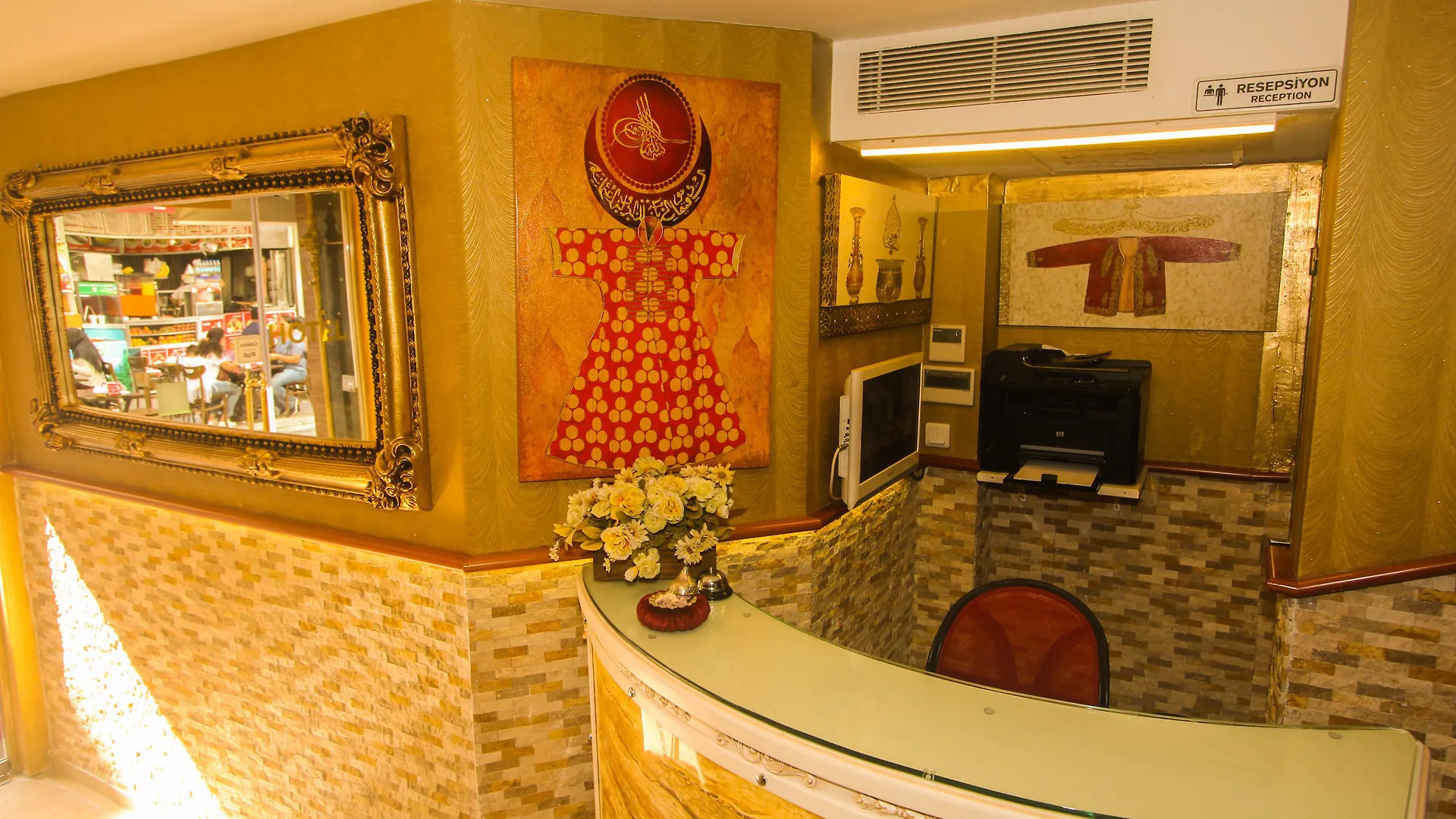 Venue Hotel Istanbul Old City 2*,